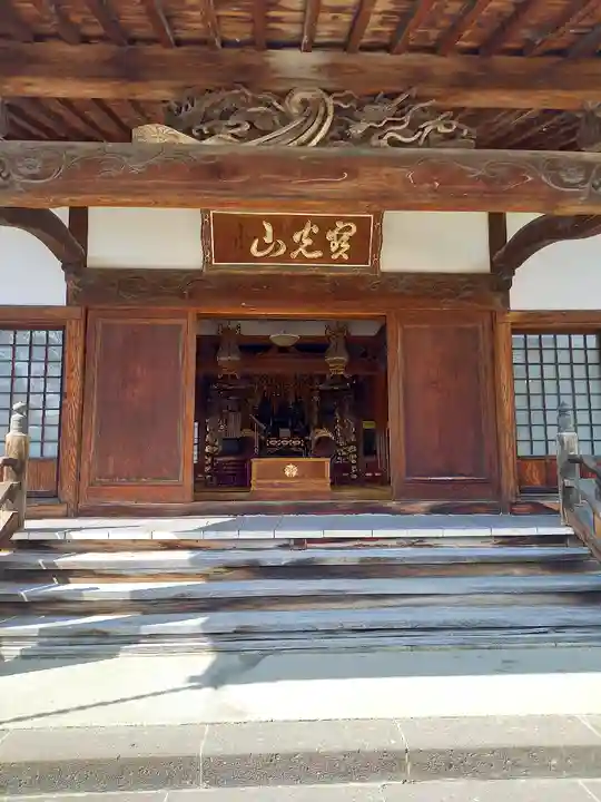 妙国寺の本殿・本堂