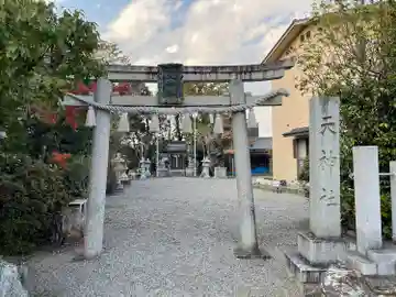 天神社(荒見)(滋賀県)