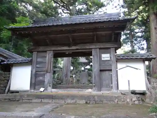 天恩寺(愛知県)