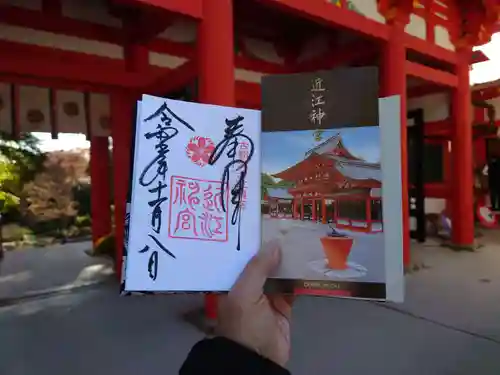 近江神宮(滋賀県)