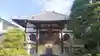 宝蔵寺の本殿・本堂