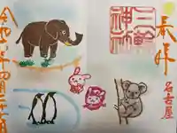 三輪神社(愛知県)