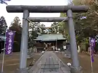 三春大神宮(福島県)