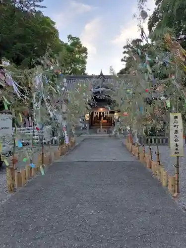大御和神社(徳島県)
