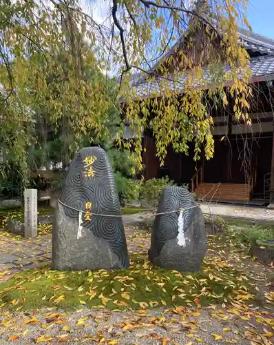 本満寺（本願満足寺）(京都府)
