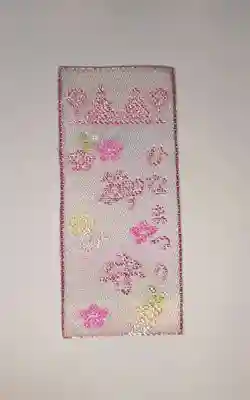 烏森神社のお守り