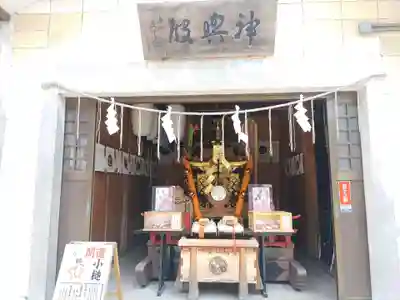 湯倉神社のお祭り