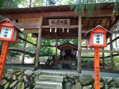 日吉大社(滋賀県)