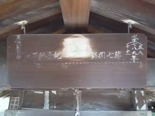 東福寺のその他建物