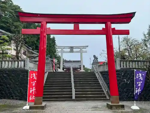 浅間神社(栃木県)