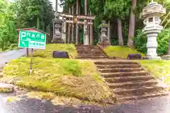 風巻神社(新潟県)