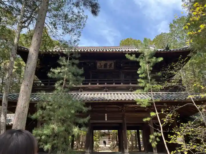 曹源寺の{uncategorized: "未分類", other: "その他", undefined: "問題あり", building: "その他建物", grave: "お墓", sacred_gate: "鳥居", guardian: "狛犬", statue: "像", buddha: "仏像", history: "歴史", nature: "自然", garden: "庭園", animal: "動物", pagoda: "塔", temizu: "手水舎", mountain_gate: "山門・神門", sanctuary: "本殿・本堂", subordinate: "末社・摂社", art: "芸術", scenery: "景色", jizo: "地蔵", ema: "絵馬", goshuin: "御朱印", omikuji: "おみくじ", items: "授与品その他", amulet: "お守り", goshuincho: "御朱印帳", eats: "食事", festival: "お祭り", votive_dance: "神楽", shichigosan: "七五三参", wedding: "結婚式", experience: "体験その他", initially: "初詣", around: "周辺", anti_infection: "感染症対策"}