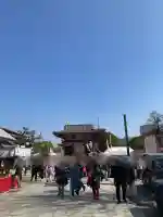 四天王寺の{uncategorized: "未分類", other: "その他", undefined: "問題あり", building: "その他建物", grave: "お墓", sacred_gate: "鳥居", guardian: "狛犬", statue: "像", buddha: "仏像", history: "歴史", nature: "自然", garden: "庭園", animal: "動物", pagoda: "塔", temizu: "手水舎", mountain_gate: "山門・神門", sanctuary: "本殿・本堂", subordinate: "末社・摂社", art: "芸術", scenery: "景色", jizo: "地蔵", ema: "絵馬", goshuin: "御朱印", omikuji: "おみくじ", items: "授与品その他", amulet: "お守り", goshuincho: "御朱印帳", eats: "食事", festival: "お祭り", votive_dance: "神楽", shichigosan: "七五三参", wedding: "結婚式", experience: "体験その他", initially: "初詣", around: "周辺", anti_infection: "感染症対策"}