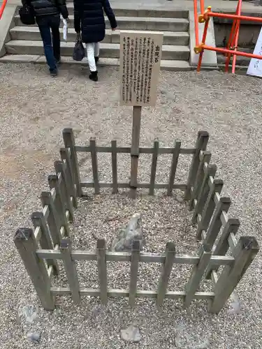 春日大社のその他建物