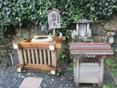 宝厳寺のその他建物