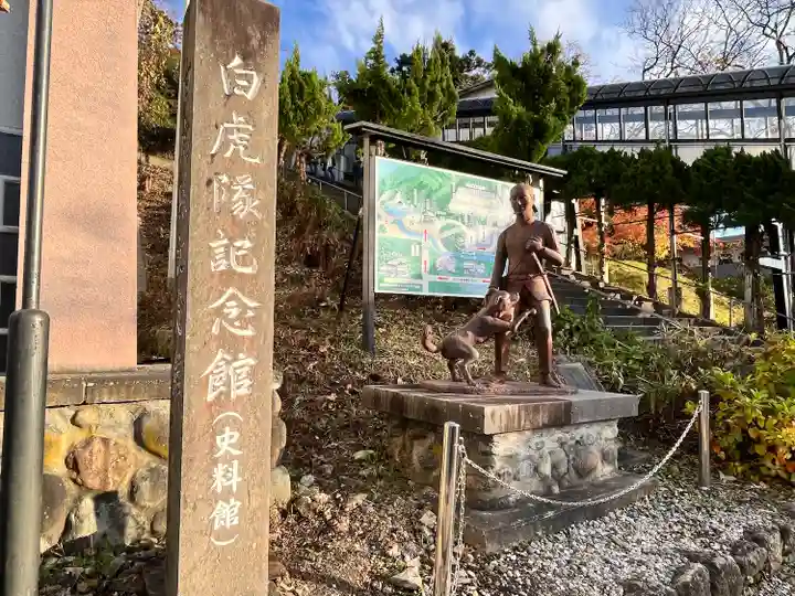 円通三匝堂(さざえ堂)のその他建物