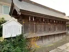 健田須賀神社の末社