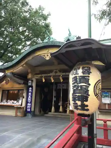 須賀神社の本殿・本堂