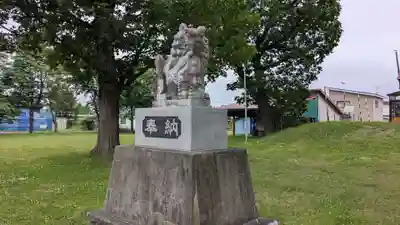 屈足神社の狛犬
