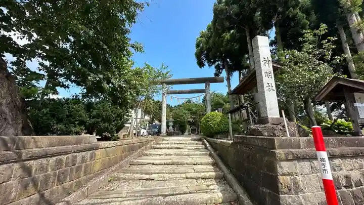 横手神明社(秋田県)