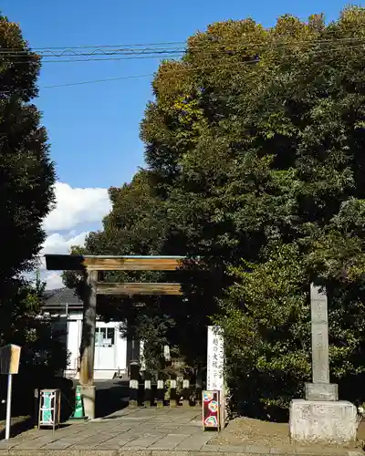 伊勢神社(栃木県)