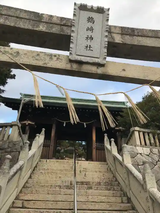 鶴崎神社(岡山県)