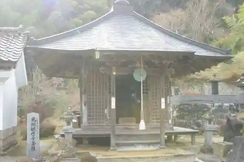 東禅寺(福島県)