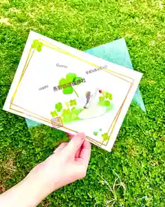 長野縣護國神社(長野県) 2022年04月04日(月)〜(2022年04月03日(日) 16時59分26秒投稿)