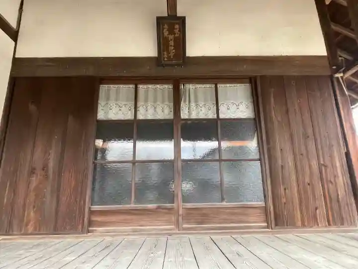 阿弥陀寺(滋賀県)