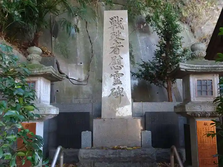新羽杉山神社のその他建物