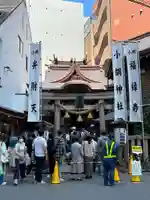 小網神社の鳥居