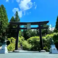 秋葉山本宮 秋葉神社 上社の鳥居