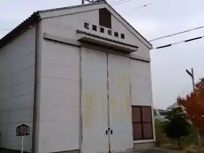 風宮神社のその他建物
