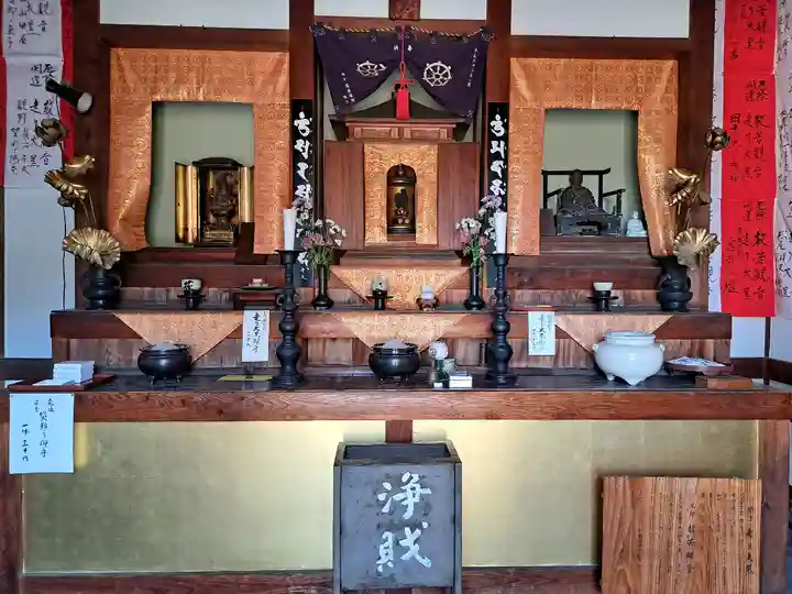 単伝庵(京都府)