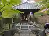 安楽寺(京都府)