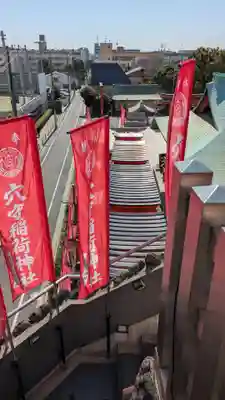 東京羽田 穴守稲荷神社(東京都)