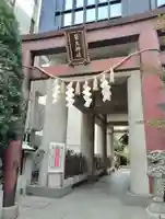 築土神社(東京都)