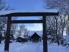 神居神社遥拝所の鳥居