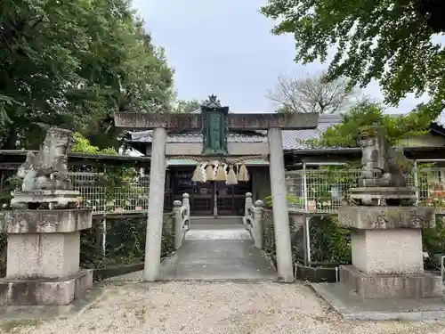 市杵島姫神社の鳥居