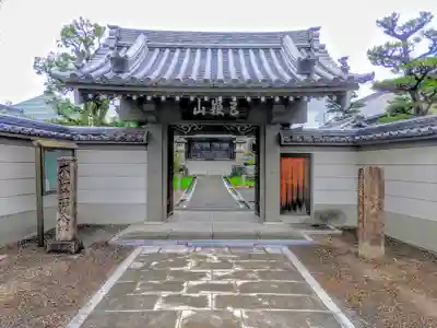 観音寺の山門・神門