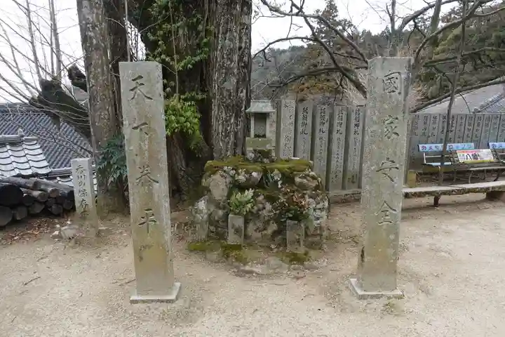 大窪寺のその他建物