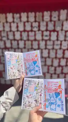 三輪神社の{uncategorized: "未分類", other: "その他", undefined: "問題あり", building: "その他建物", grave: "お墓", sacred_gate: "鳥居", guardian: "狛犬", statue: "像", buddha: "仏像", history: "歴史", nature: "自然", garden: "庭園", animal: "動物", pagoda: "塔", temizu: "手水舎", mountain_gate: "山門・神門", sanctuary: "本殿・本堂", subordinate: "末社・摂社", art: "芸術", scenery: "景色", jizo: "地蔵", ema: "絵馬", goshuin: "御朱印", omikuji: "おみくじ", items: "授与品その他", amulet: "お守り", goshuincho: "御朱印帳", eats: "食事", festival: "お祭り", votive_dance: "神楽", shichigosan: "七五三参", wedding: "結婚式", experience: "体験その他", initially: "初詣", around: "周辺", anti_infection: "感染症対策"}