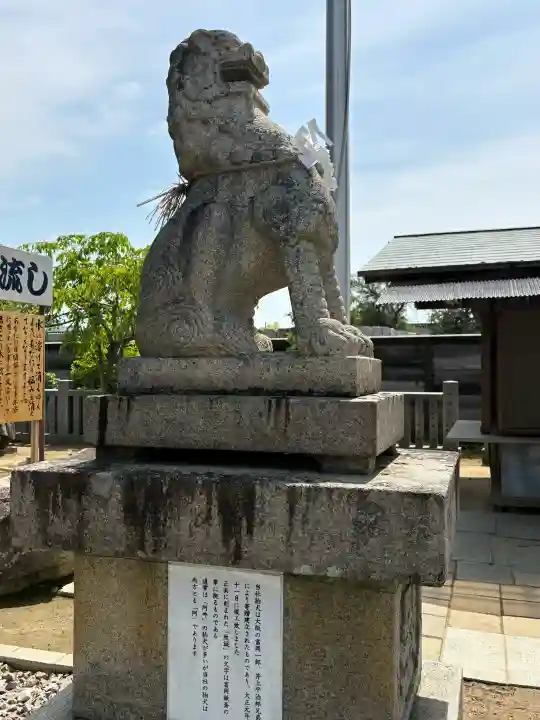 赤穂大石神社の{uncategorized: "未分類", other: "その他", undefined: "問題あり", building: "その他建物", grave: "お墓", sacred_gate: "鳥居", guardian: "狛犬", statue: "像", buddha: "仏像", history: "歴史", nature: "自然", garden: "庭園", animal: "動物", pagoda: "塔", temizu: "手水舎", mountain_gate: "山門・神門", sanctuary: "本殿・本堂", subordinate: "末社・摂社", art: "芸術", scenery: "景色", jizo: "地蔵", ema: "絵馬", goshuin: "御朱印", omikuji: "おみくじ", items: "授与品その他", amulet: "お守り", goshuincho: "御朱印帳", eats: "食事", festival: "お祭り", votive_dance: "神楽", shichigosan: "七五三参", wedding: "結婚式", experience: "体験その他", initially: "初詣", around: "周辺", anti_infection: "感染症対策"}
