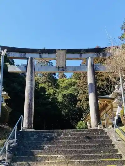 八咫烏神社の鳥居