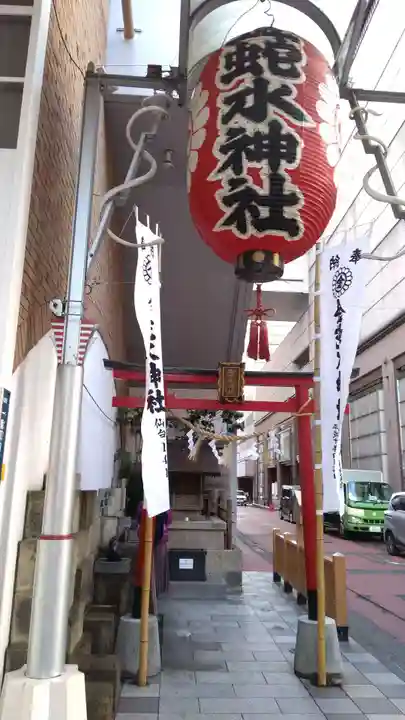 金蛇水神社(仙台一番町分霊社)の鳥居