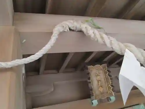 屋久島大社の動物