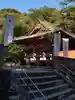 久能山東照宮のその他建物