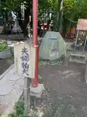 浅草神社(東京都)