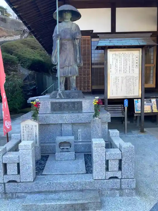 人とペットのお寺仙光院(神奈川県)