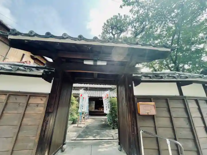 薬師寺の山門・神門